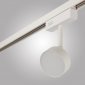 Трековый светильник AM Group MAGNET OPAL MAGNET AM518 7W 3000K WH