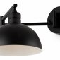 Бра Freya Cover FR5290WL-01B