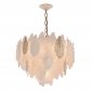 Подвесная люстра Cloyd Senegal 10366