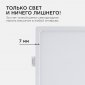 Встраиваемый светильник Apeyron Electrics  06-28