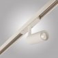 Трековый светильник MAGNET CYLINDER MAGNET AM428 CX-B07-7W-3000K WH