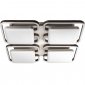 Потолочный светодиодный светильник Ritter Etro 52008 5