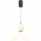 Подвесной светильник Stilfort Geolight 4034/00/01P