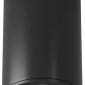 Точечный светильник Zoom C029CL-01-S-B