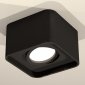 Точечный светильник Ambrella light Techno XS7833010