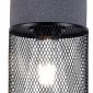 Подвесной светильник Favourite cementita 4273-1P