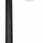 Наземный светильник Fumagalli Globe 250 G25.163.S10.AYE27