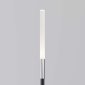 Наземный высокий светильник Maytoni Outdoor Flare S O524FL-L2PT3K