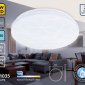 Потолочный светильник Ambrella light ORBITAL FZ1035