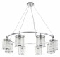 Подвесная люстра Indigo Dante 13022/8P Chrome