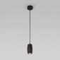 Подвесной светодиодный светильник Eurosvet Bonaldo 50246/1 Led черный