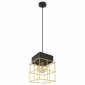 Подвесной светильник Globo Merril 15530B-1H