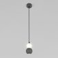 Подвесная люстра Eurosvet Polar 50250/1 LED серый