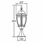 Наземный фонарь Oasis Light 91204L Gb