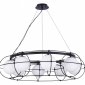 Подвесная люстра ST Luce Beata SL1189.403.08