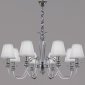 Подвесная люстра  60300-0.4-08 CH