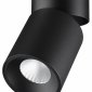 Точечный светильник Odeon Light Turno 7132/7CL