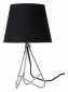 Настольная лампа Lucide Gitta 47500/81/11