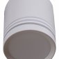 Накладной светильник Reluce 81299-9.5-001RT LED5W WT