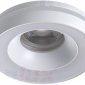 Точечный светильник Kanlux ELICEO DSO W/W 35281