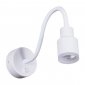 Настенный светильник Reluce Technical 86202-9.2-001MN LED5W WT