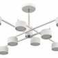 Потолочная люстра Lumion Karina 8241/8C