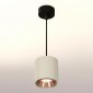 Подвесной светильник Ambrella light Techno Spot XP7724001