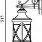 Настенный фонарь уличный Oasis Light LUCERNA 84802/02 Gb