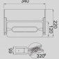 Настенный светильник уличный Oasis Light W6144-1 S