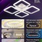Потолочная люстра Sm LED LAMPS 81448