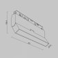 Трековый светильник Basis Rot TR036-4-12W3K-DS-W