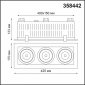 Точечный светильник Novotech Gesso 358442