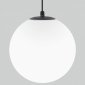 Уличный подвесной светильник Elektrostandard Sfera 35158/U черный 4690389187889