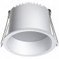 Точечный светильник Novotech Tran 358899