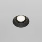 Точечный светильник Dot DL042-01-RD-B