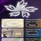 Потолочная люстра Natali Kovaltseva Rif LED LAMPS 81118/4C