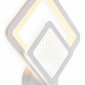 Бра Ambrella light Original FA4284