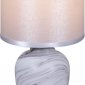 Интерьерная настольная лампа Reluce 98474-0.7-01 WT