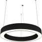 Подвесной светильник Donolux Aura DL600S54WW Black
