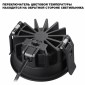 Точечный светильник Novotech Fluo 359843