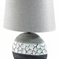 Интерьерная настольная лампа Lumion Avalona 8119/1Т