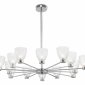 Подвесная люстра Maytoni Ralar MOD068PL-14CH