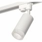 Трековый светильник Ambrella light Track System XT6322080