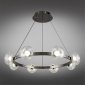 Подвесной светильник Klarissa APL.072.23.08