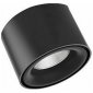 Накладной светильник iLedex Technical VISION48/25 4825-049-D74-10W-60DG-3000K-BK