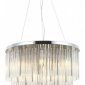 Подвесная люстра Stilfort Style rain 2147/09/09P
