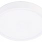 Встраиваемый светодиодный светильник Ambrella light Led Downlight DLR361