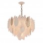 Подвесная люстра Cloyd Senegal 10366