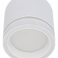 Накладной светильник Reluce Technical 53003 53003-9.5-001LD GX53 WT