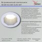 Точечный светильник Reluce 16128-9.0-001 GU10 WT
